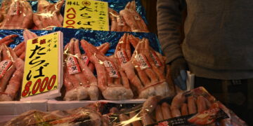 Giappone: l’inflazione rallenta al 2%, minimo in due anni